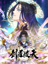 Heavenly Sword Sky Heavenly Sword Sky