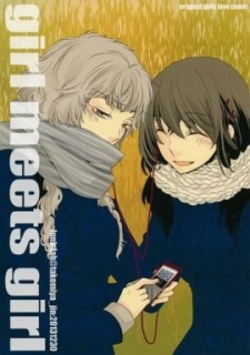 Girl Meets Girl Girl Meets Girl