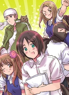 Advance! Kitakou Broadcasting Club