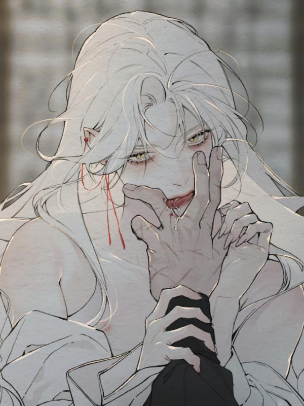 Distorted Soul Distorted Soul