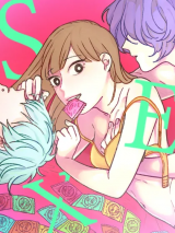 Will Today's Sex Will Be Successful? Will Today's Sex Will Be Successful?