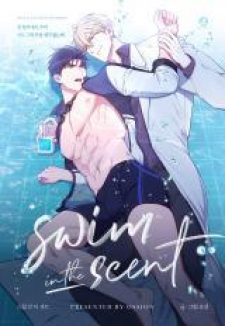 Swim In The Scent Swim In The Scent