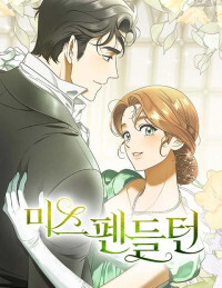 Miss Pendleton Miss Pendleton