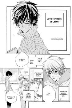 Soshite Hibi Koishiteku Soshite Hibi Koishiteku