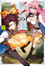 Kenja no Mago – Extra Story Kenja no Mago – Extra Story