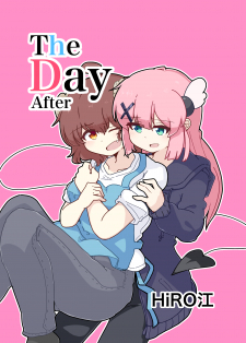 Machikado Mazoku - The Day After (Doujinshi) Machikado Mazoku - The Day After (Doujinshi)