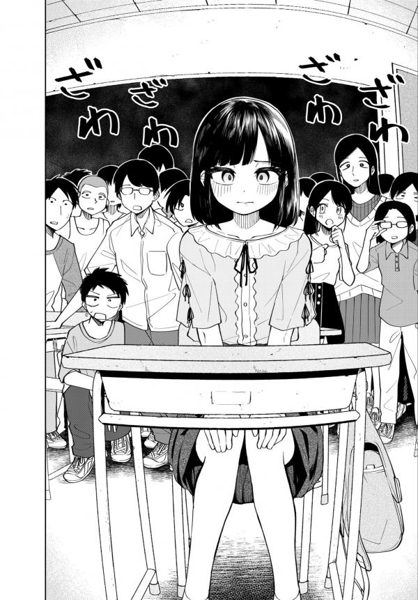 Josou Aniki, Josou Kuse no Ani wo Motsu Otouto Josou Aniki, Josou Kuse no Ani wo Motsu Otouto