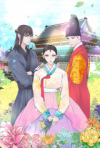 The Scent of Love The Scent of Love