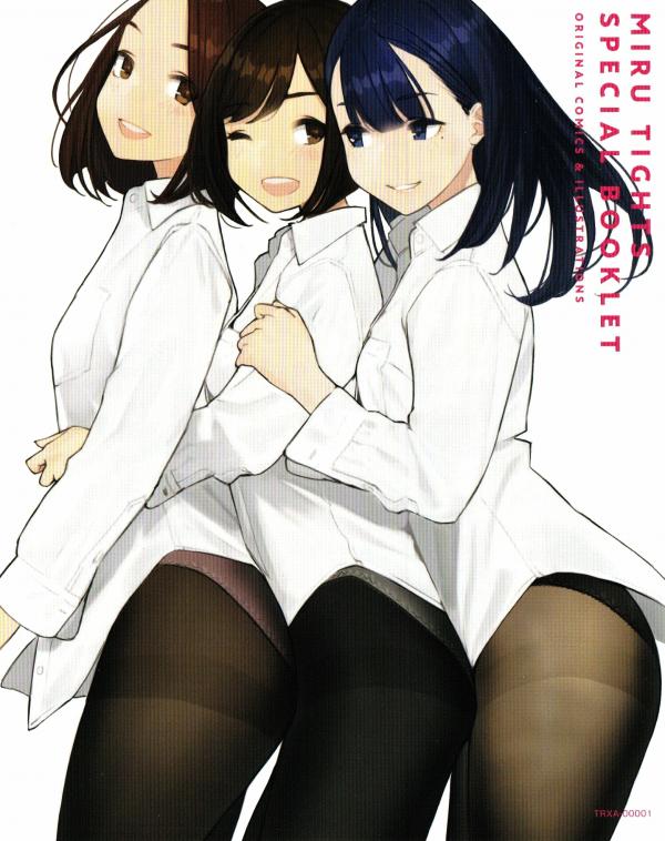 Miru Tights - Special Booklet Miru Tights - Special Booklet