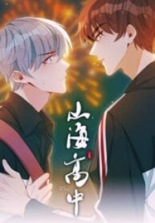 My Crush Is A Stubborn Demons My Crush Is A Stubborn Demons