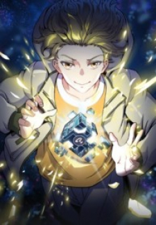 Combine Cube Combine Cube