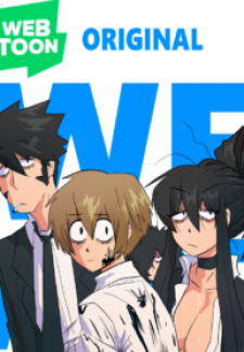 We Are 101 We Are 101