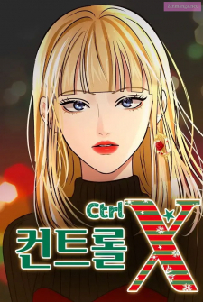 Ctrl X Ctrl X