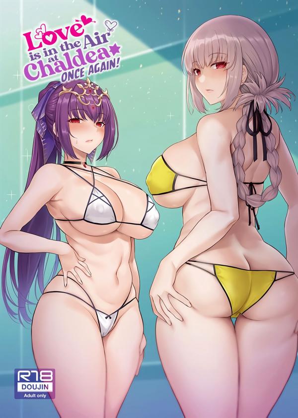 Love is in the Air at Chaldea Once Again! Love is in the Air at Chaldea Once Again!