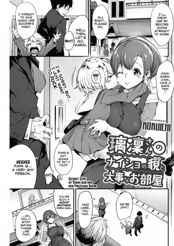 Secret Side of Ririn-san and Her Precious Room Secret Side of Ririn-san and Her Precious Room
