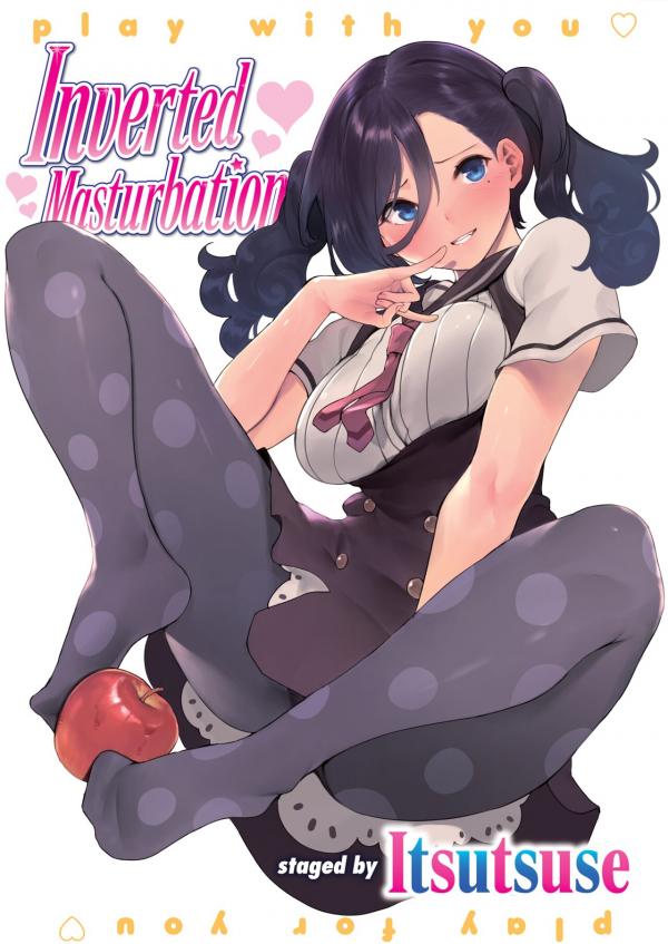 Inverted Masturbation Inverted Masturbation