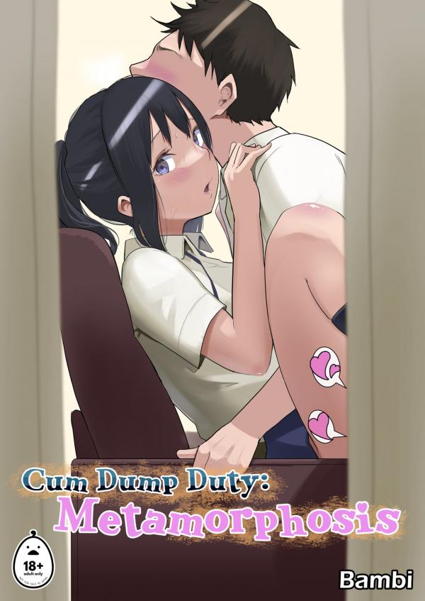 Cum Dump Duty Cum Dump Duty