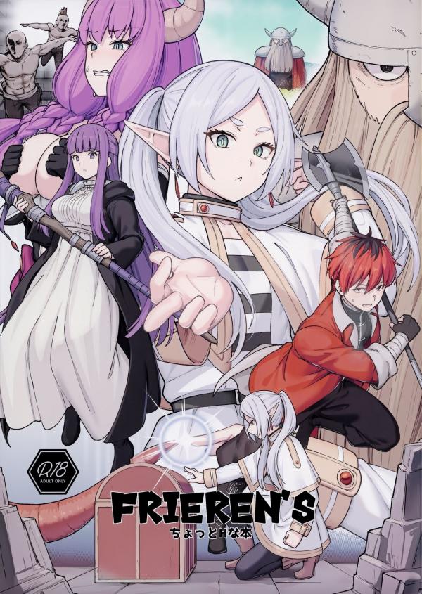 Frieren's Slightly Perverted Book Frieren's Slightly Perverted Book