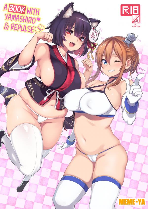 A Book With Yamashiro & Repulse A Book With Yamashiro & Repulse