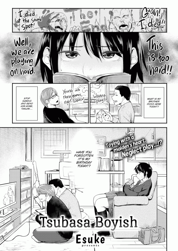 Tsubasa Boyish
