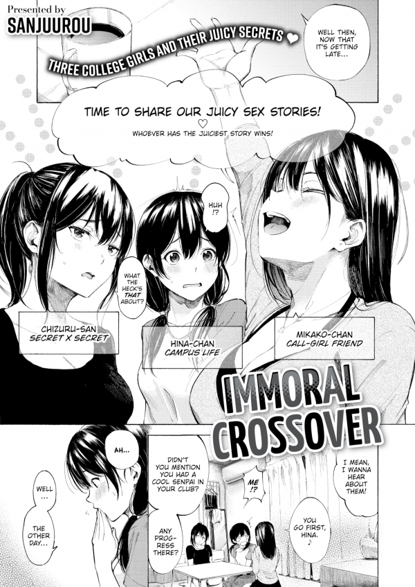 Immoral Crossover Immoral Crossover