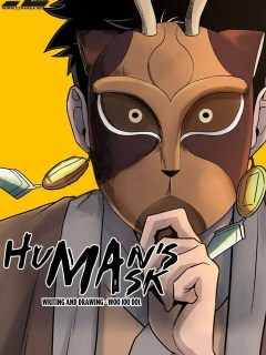 Human Mask Human Mask