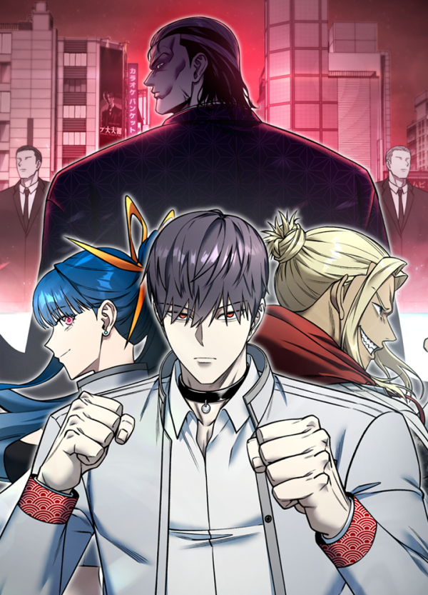 School Organization [QISCANS]