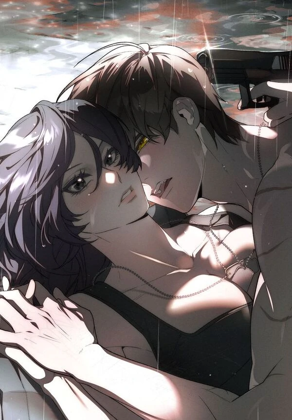 Please Shoot Me [ Official ]