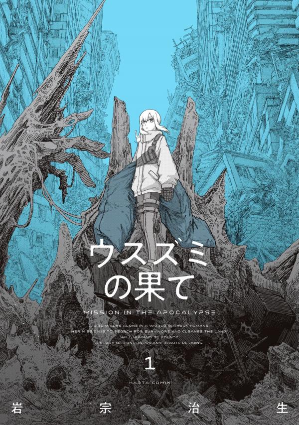 The Color of the End: Mission in the Apocalypse The Color of the End: Mission in the Apocalypse