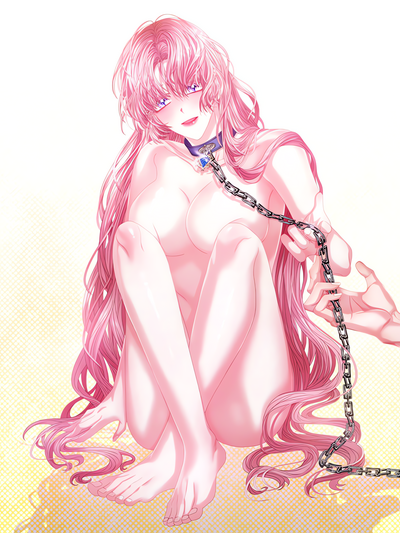 Wolf Under Sheep's Clothing (Official) [Uncensored]