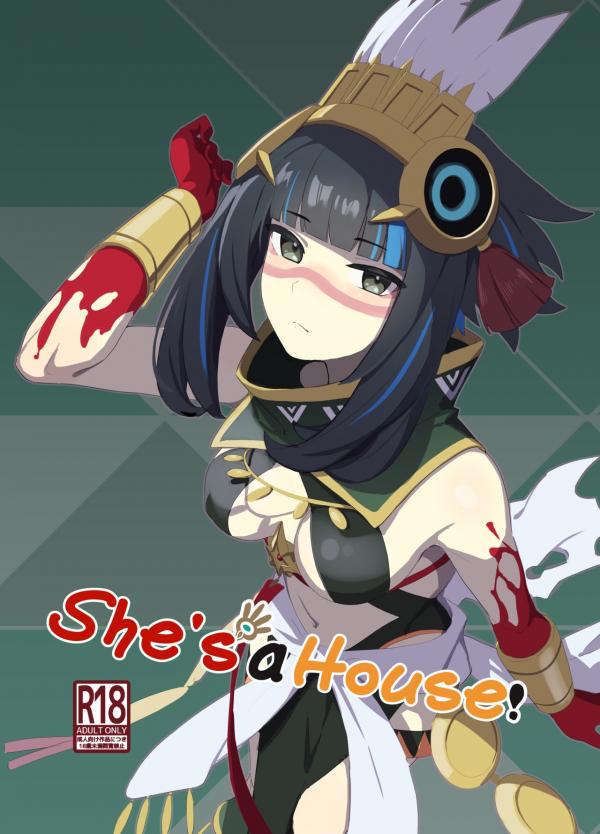 She's a House! She's a House!