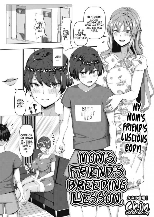 My Mom's Friend's Breeding Lesson
