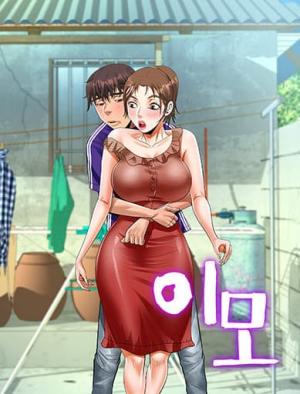 Knock Knock Knock Knock