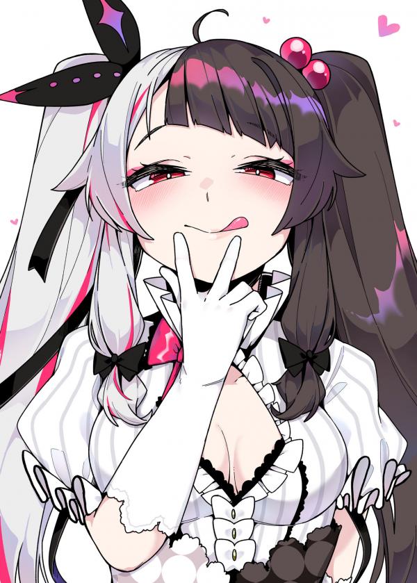 Yorumi's Mouth Yorumi's Mouth
