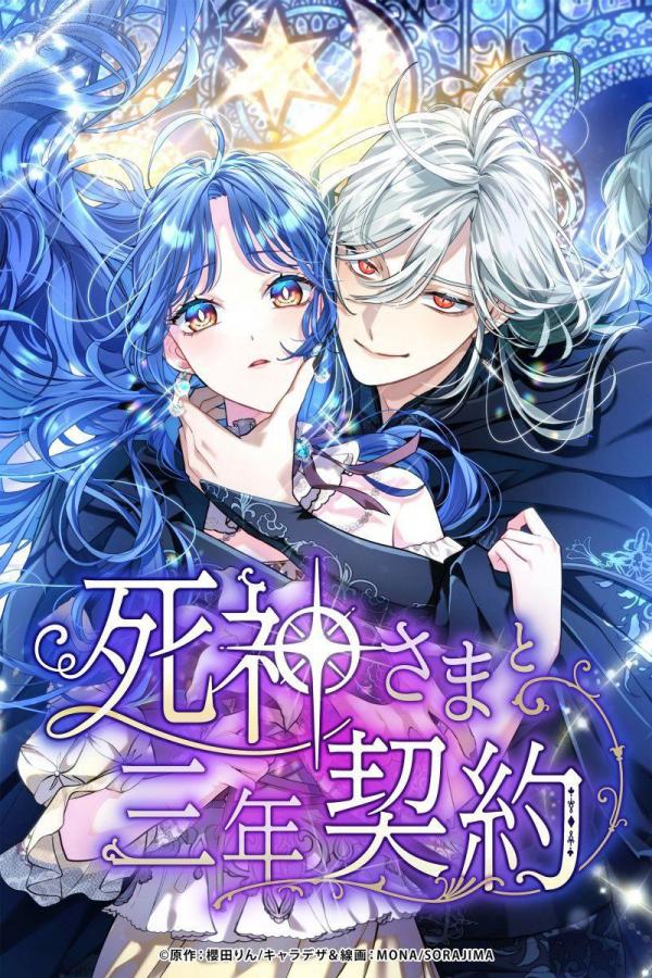 3-Year Contract With the Grim Reaper