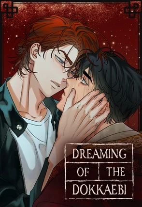 Dreaming Of The Dokkaebi Dreaming Of The Dokkaebi