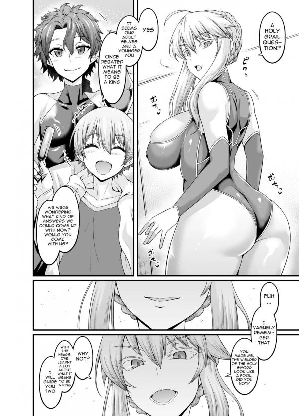 Saoyaku Gil-kun ga Onna Eirei to Ecchi Shimakuru Hon Saoyaku Gil-kun ga Onna Eirei to Ecchi Shimakuru Hon