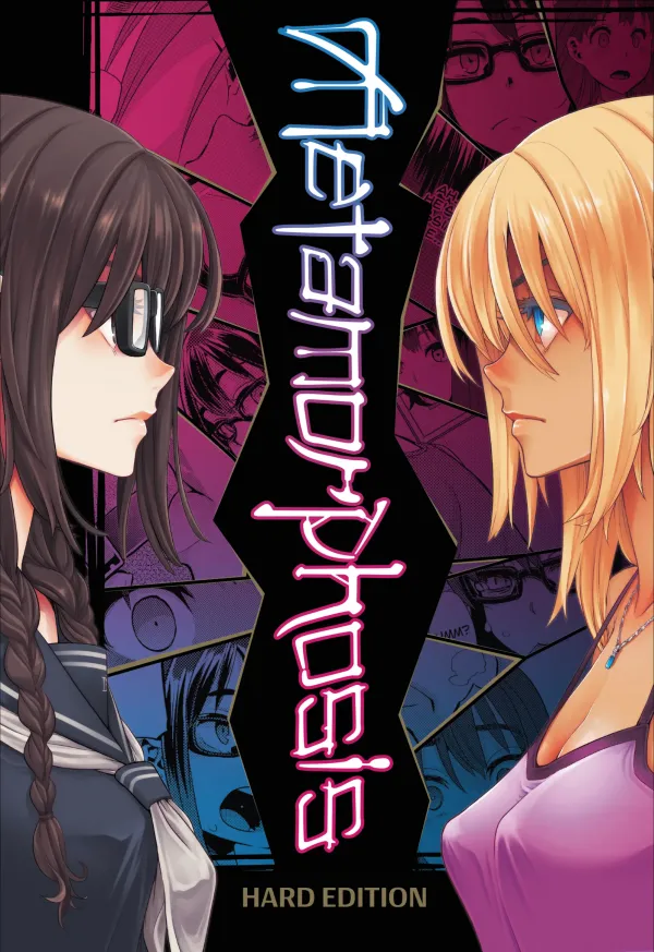Metamorphosis: Hard Edition Metamorphosis: Hard Edition
