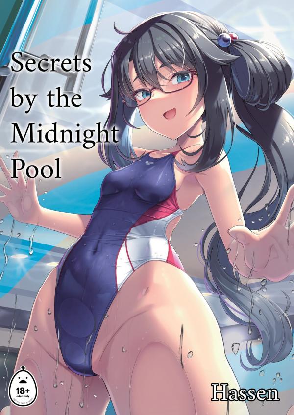 Secrets by the Midnight Pool Secrets by the Midnight Pool