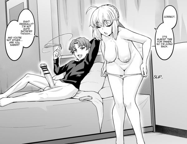 Shinji to uwaki sex Shinji to uwaki sex