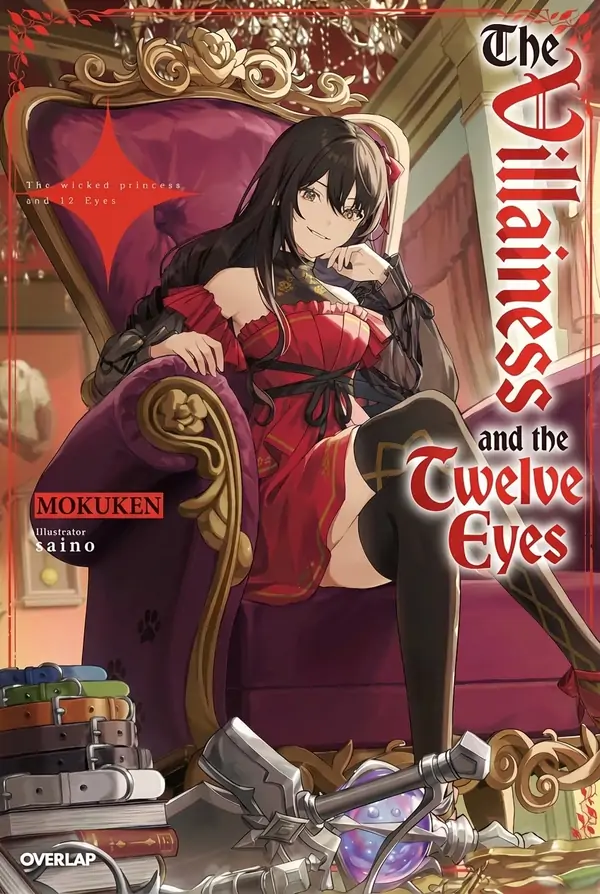 The Villainess of Evil and the Twelve Eyes