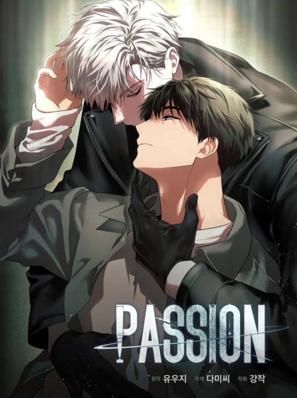 PASSION PASSION
