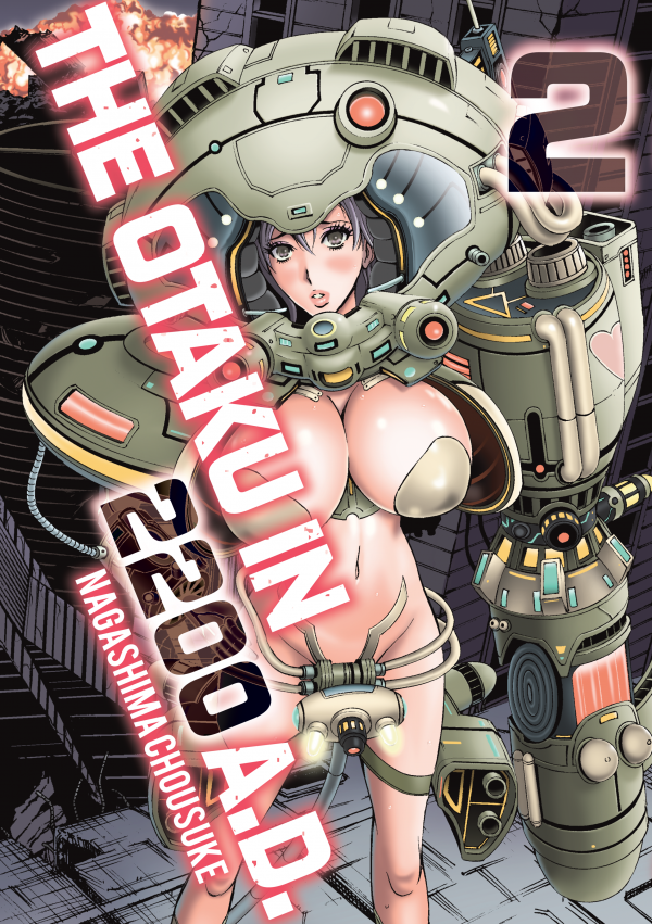 The Otaku in 2200 A.D. The Otaku in 2200 A.D.