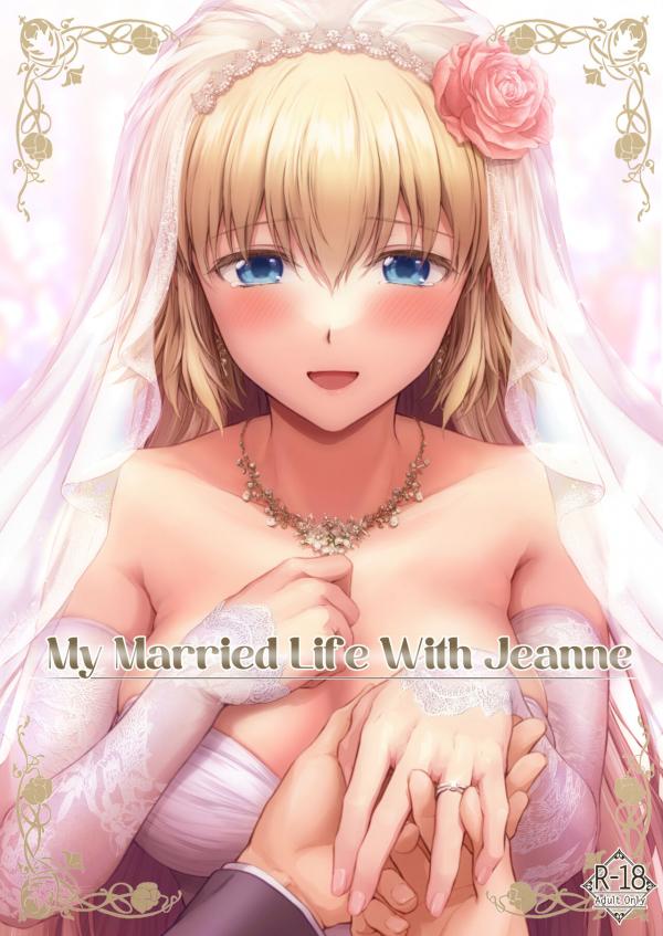My Married Life With Jeanne My Married Life With Jeanne