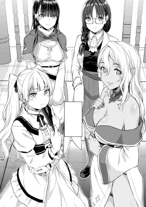 A Corporate Slave Who Wanted to Change Jobs Was Somehow Summoned Through Teleportation to Become the Master of a Harem A Corporate Slave Who Wanted to Change Jobs Was Somehow Summoned Through Teleportation to Become the Master of a Harem