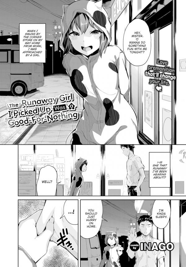 The Runaway Girl I Picked Up Was a Good-For-Nothing