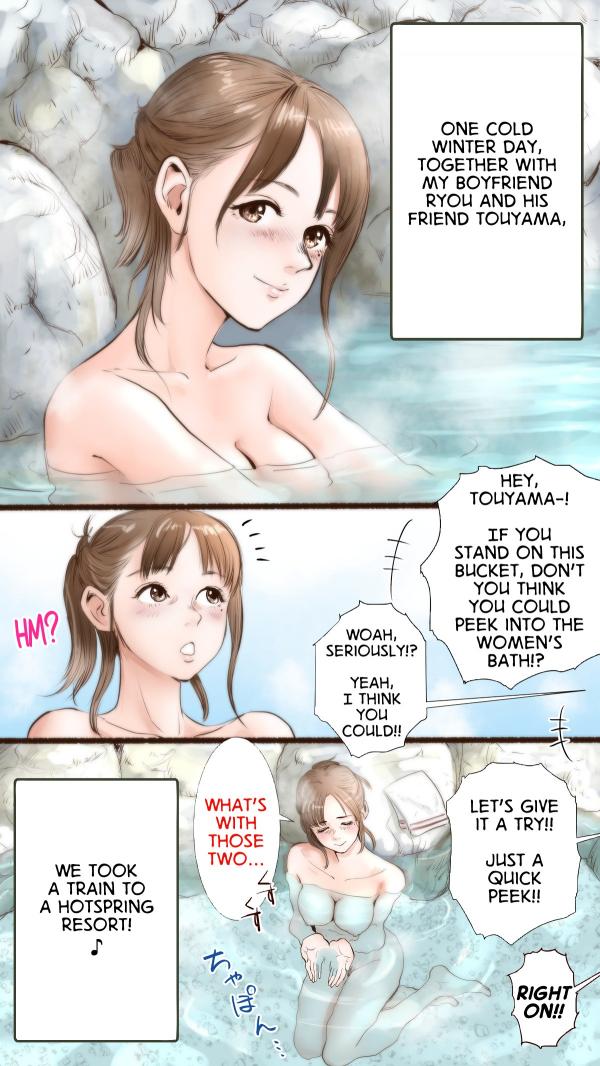 Hot Spring Inn Story Hot Spring Inn Story
